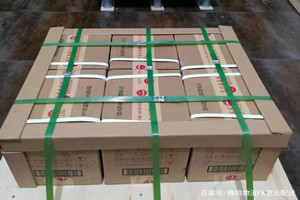 霍林郭勒霍林河机场快递酒水【机场货运当天